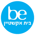 בית אקשטיין