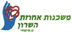 משכנות אחוזת השרון