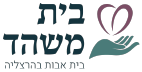 בית משה