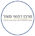 המרכז הרפואי מאיר